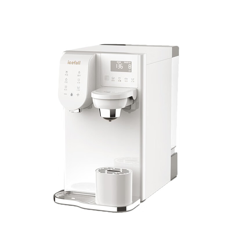 冰瀑 厨房直饮净水器