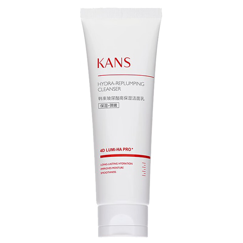 韩束 控油保湿洗面奶