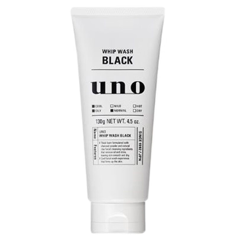 吾诺活性炭清爽控油男士洗面奶