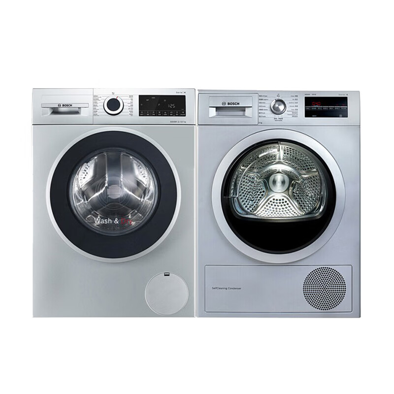 博世 热风除菌洗衣机套装