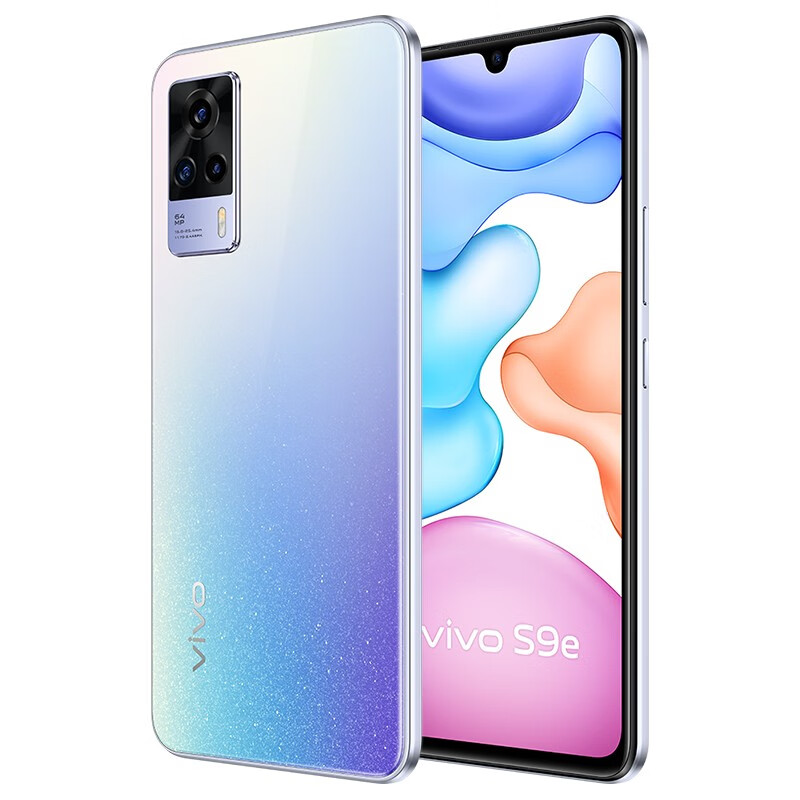 vivoS9e高刷新率手机