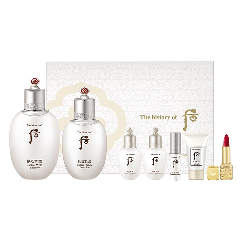 后 拱辰享雪玉凝系列护肤套装