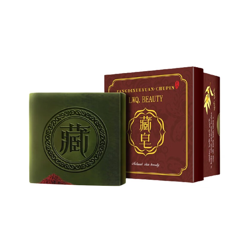 藏皂 草本除螨 香皂