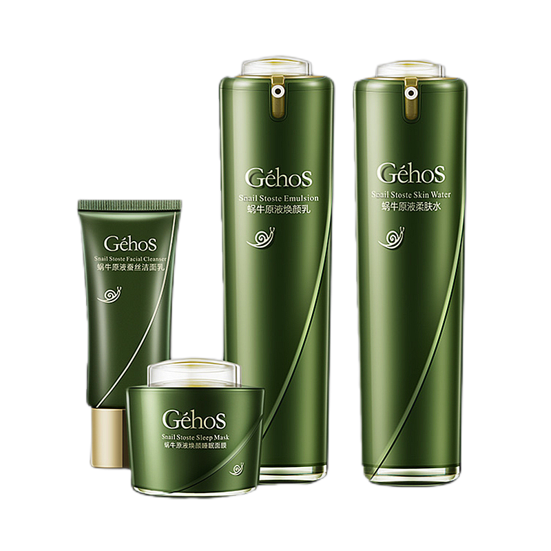 姬存希 北美金缕梅套装