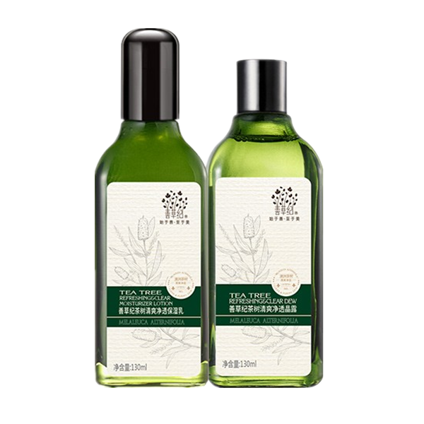 善草纪 清爽控油茶树套装