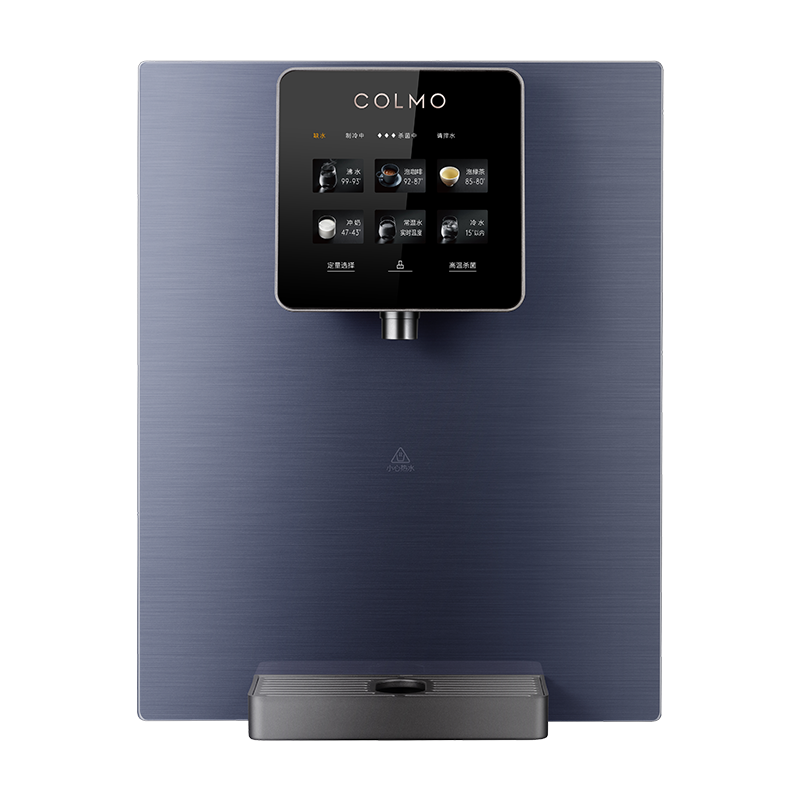 COLMO 冷热即饮管线机