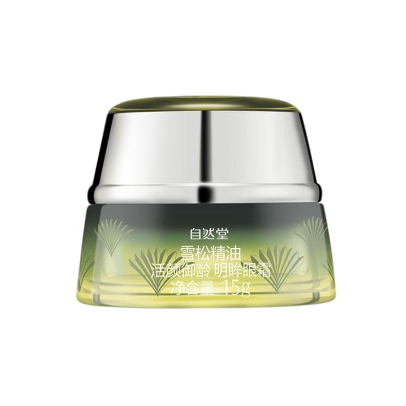 自然堂 舒缓保湿 眼霜