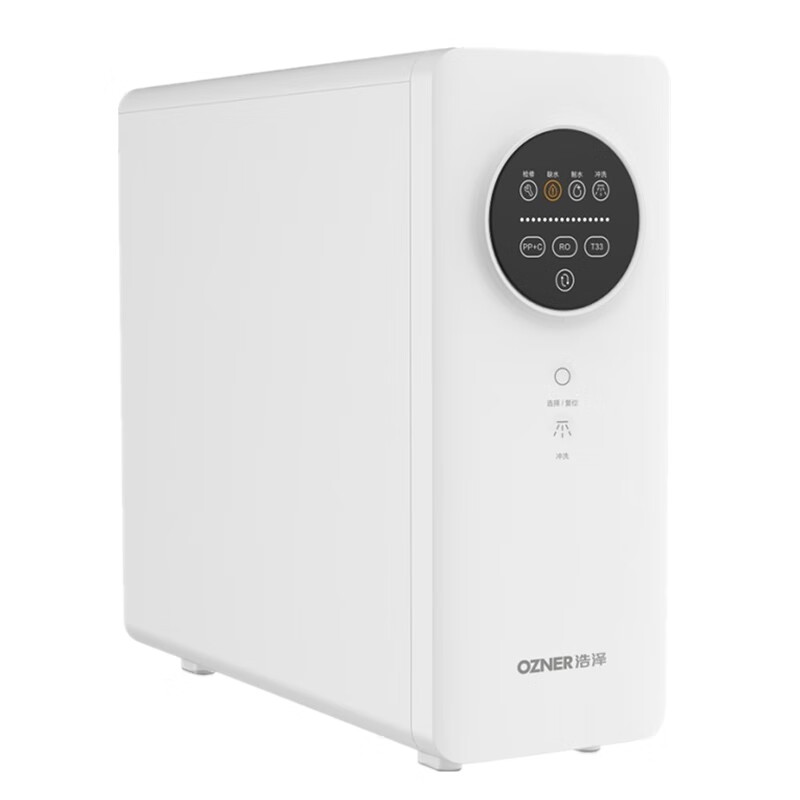 浩泽 10秒轻松换芯净水器