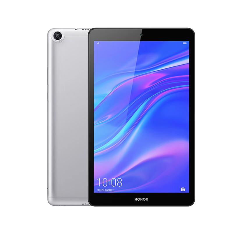 荣耀 高清屏全景声 平板电脑
