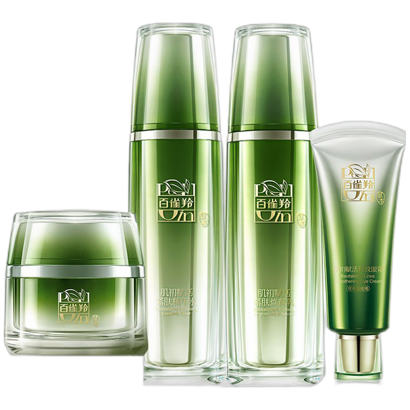 百雀羚 二裂酵母护肤套装