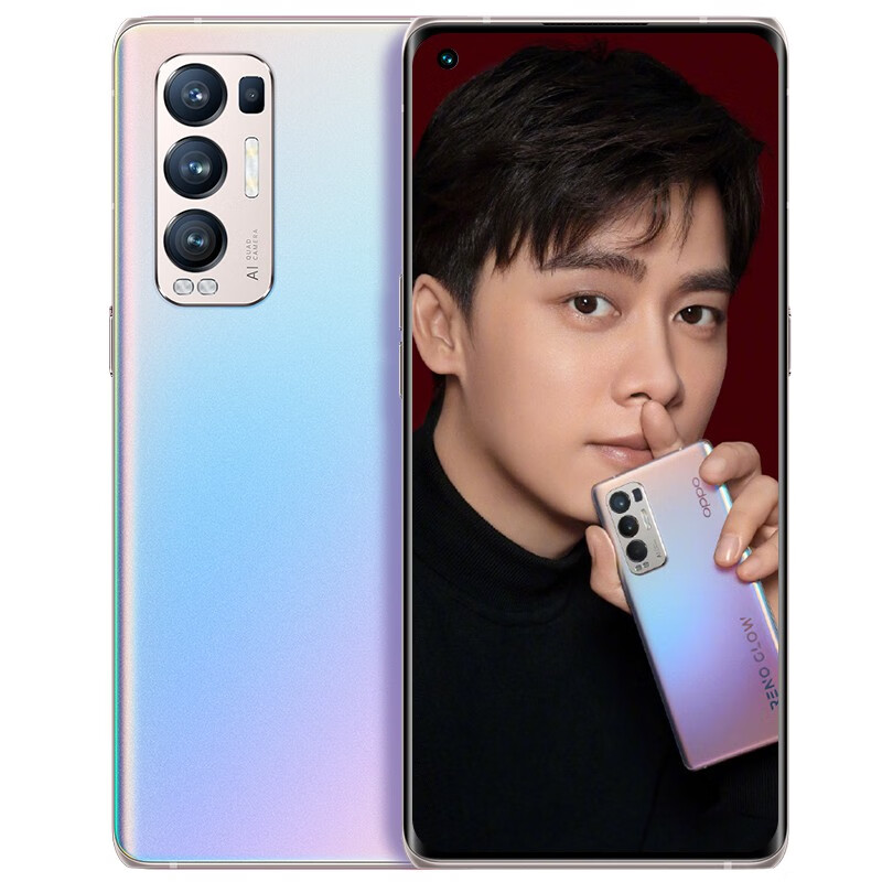 OPPO 65W超级闪充手机