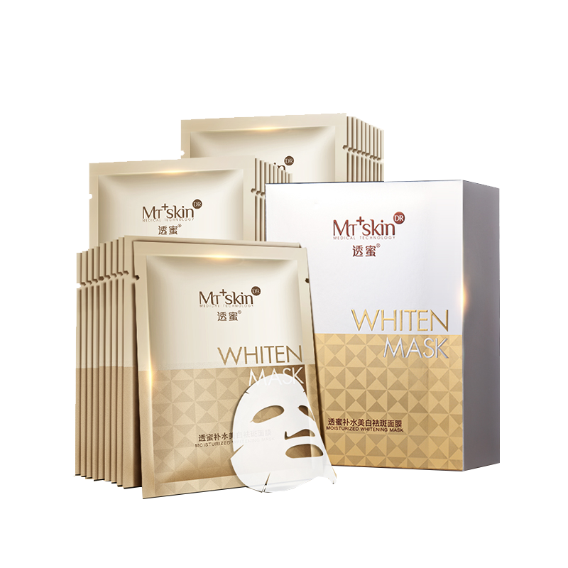 透蜜 补水美白水光面膜