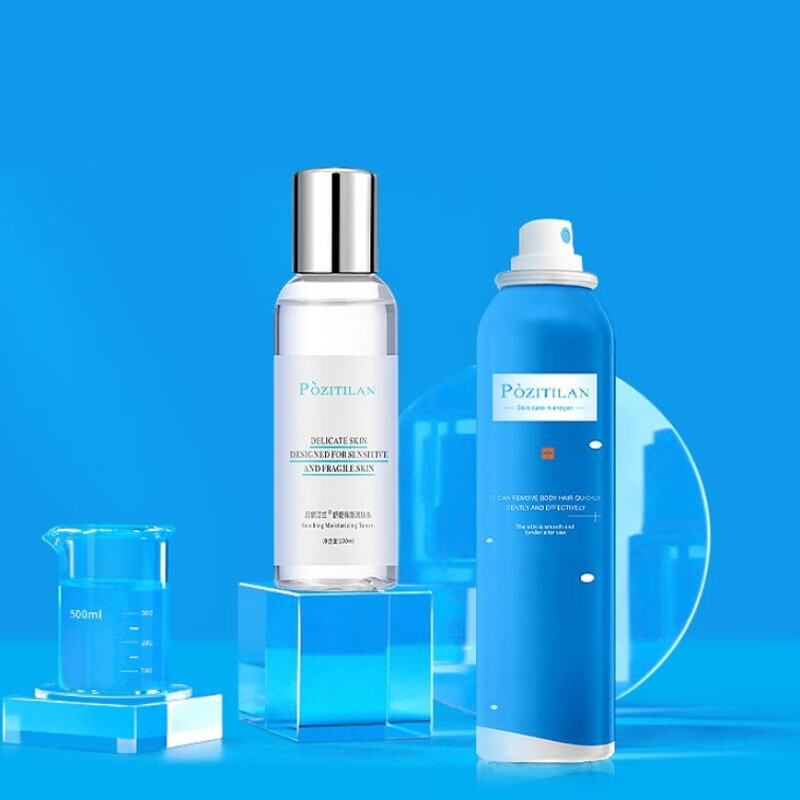 泊紫汀兰温和脱毛膏