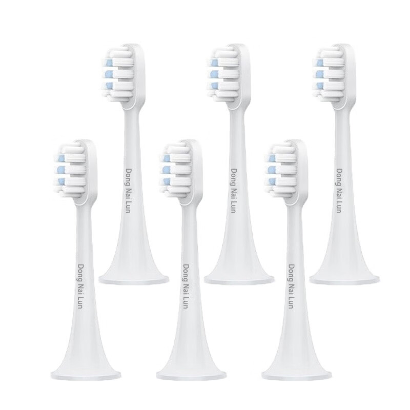 东耐伦 卡入式电动牙刷头