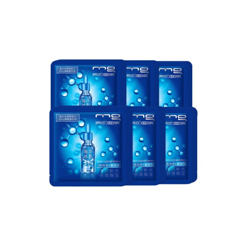 美即 玻尿酸 面膜