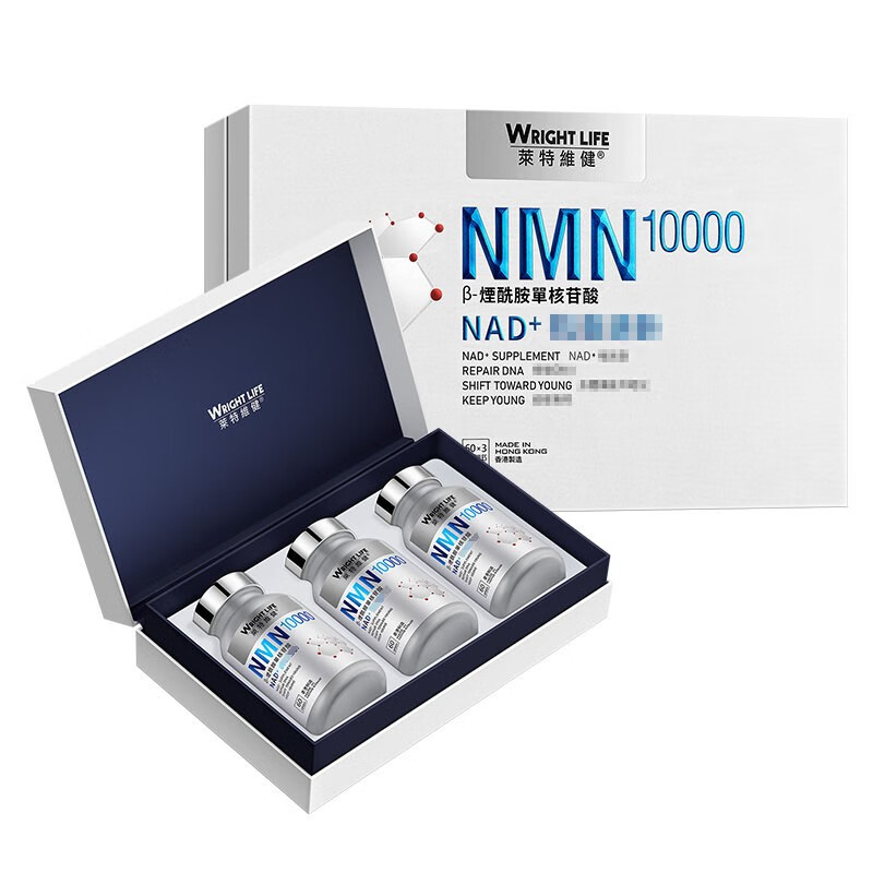 莱特维健 高含量nmn胶囊