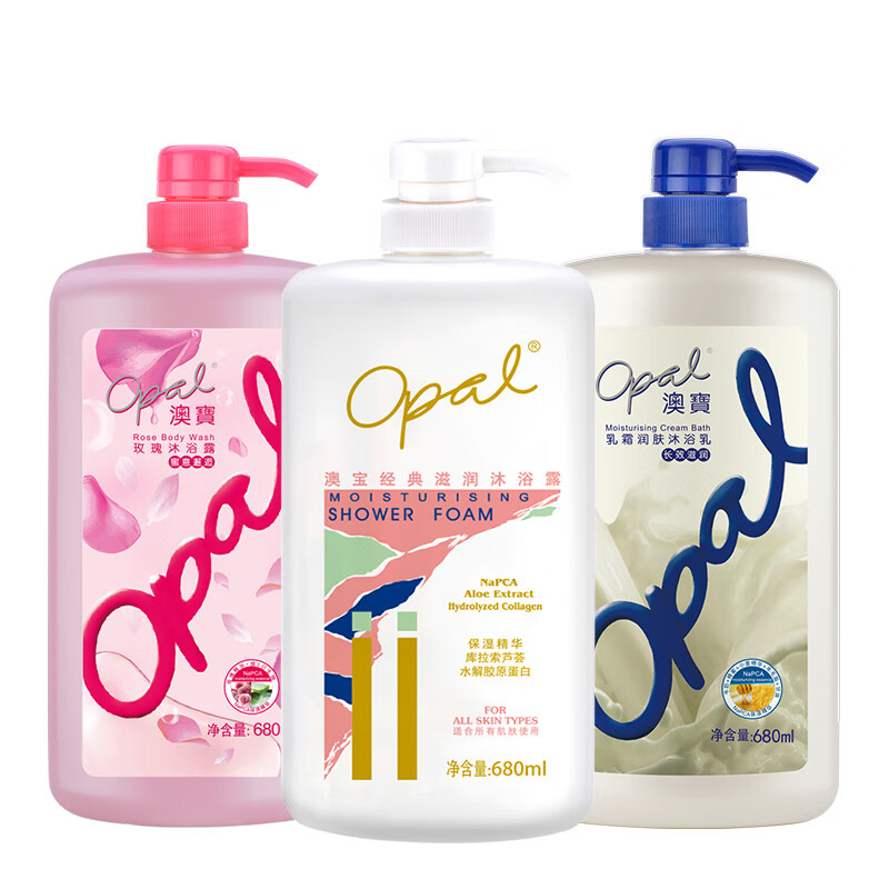 澳宝 滋润修护美肤沐浴露