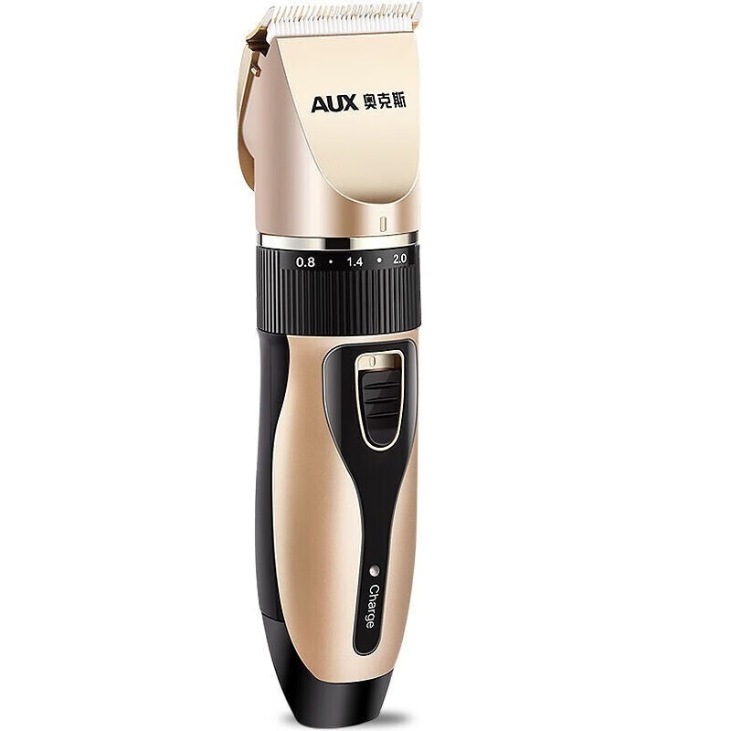 奥克斯 静音理发器