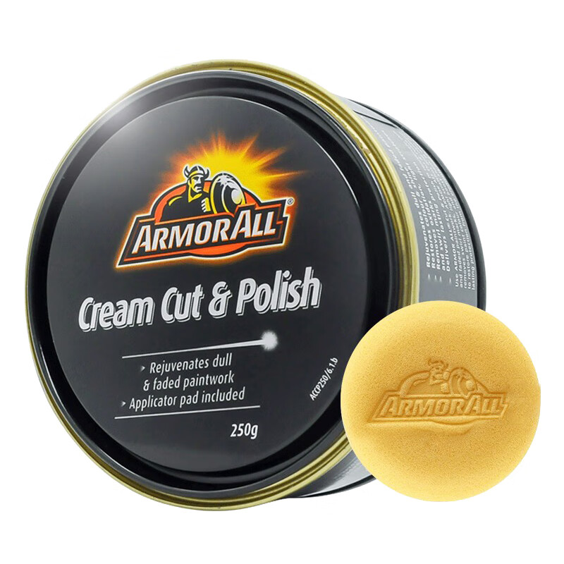 牛魔王 抛光车蜡