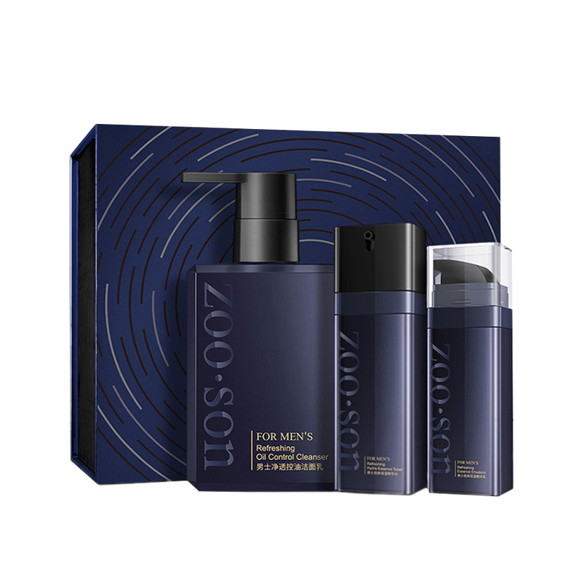 左香 保湿提亮套装