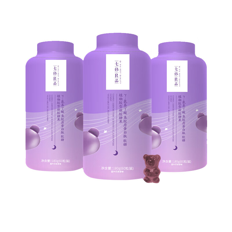 七修良品 高含量睡眠软糖