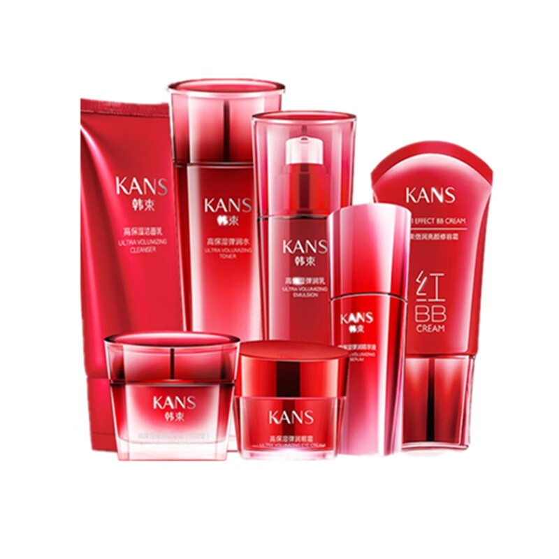 韩束 遮瑕玻尿酸补水套装