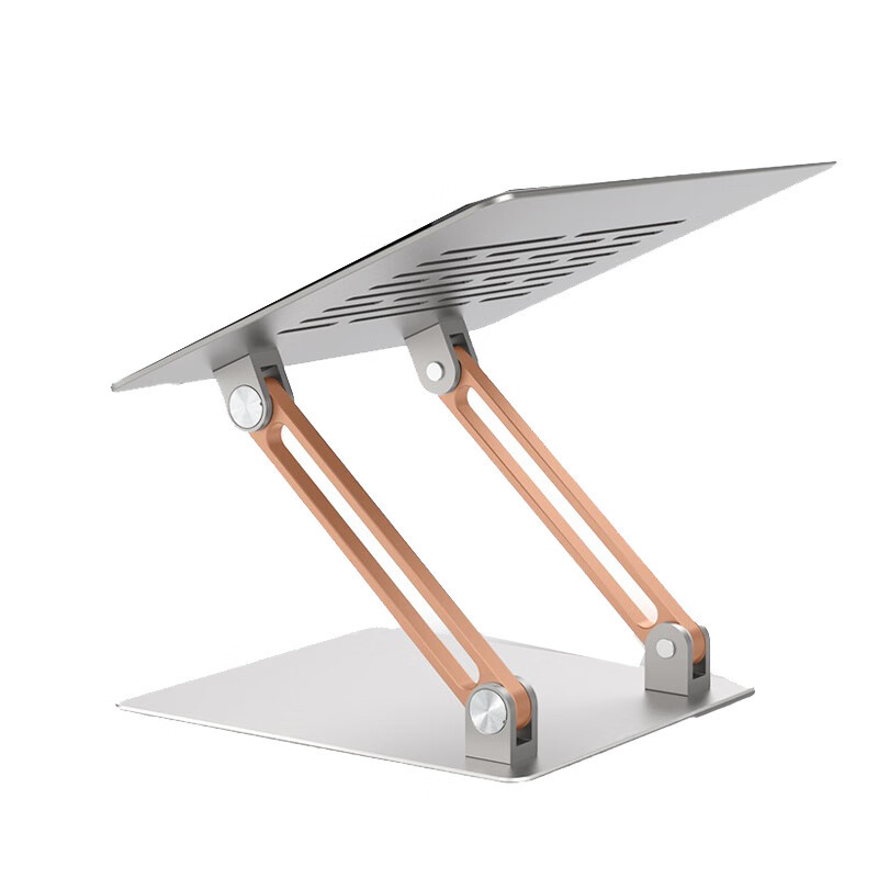 宜客莱 折叠便携电脑支架