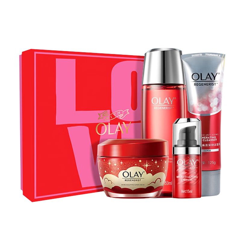 玉兰油 大红瓶套装