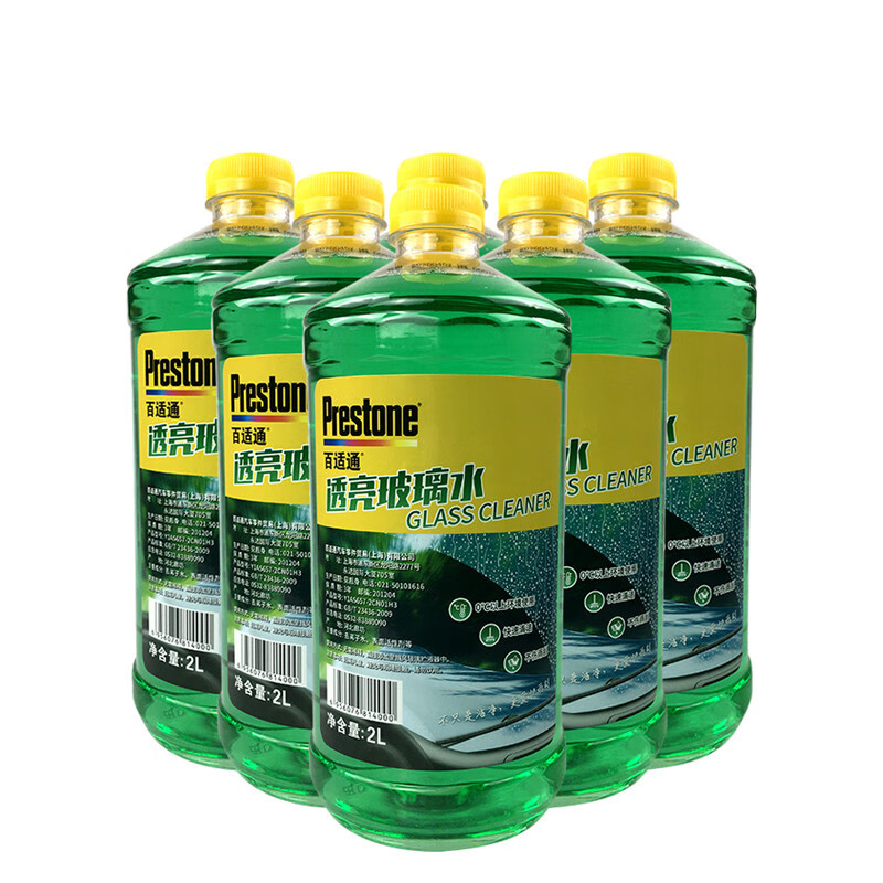 百适通 强力去污 玻璃水