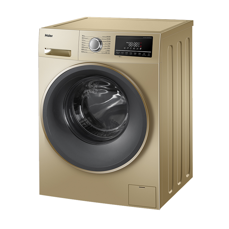 海尔双喷淋滚筒洗衣机