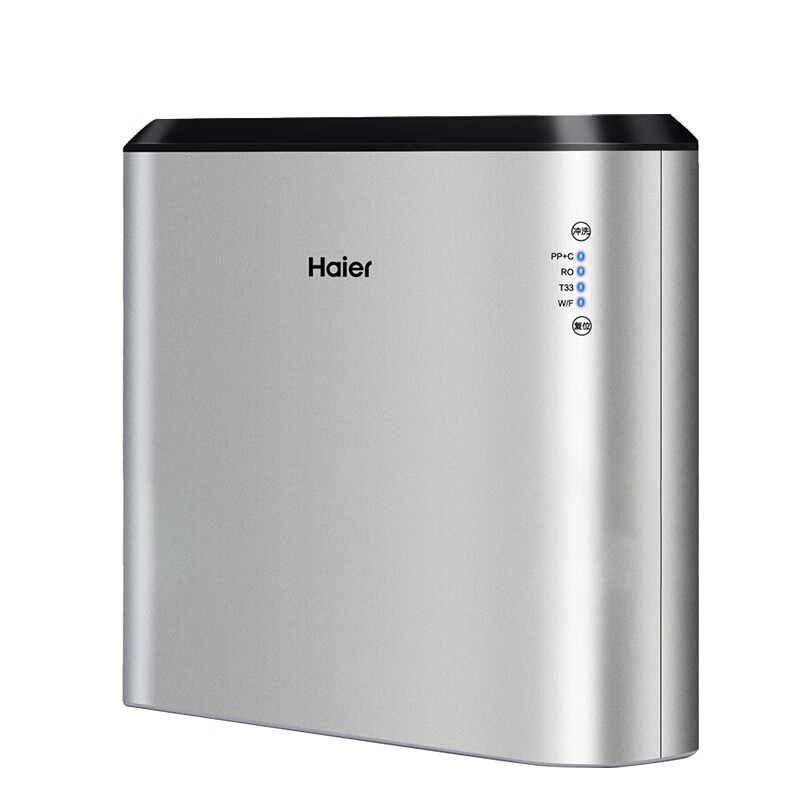 海尔 大通量 净水器