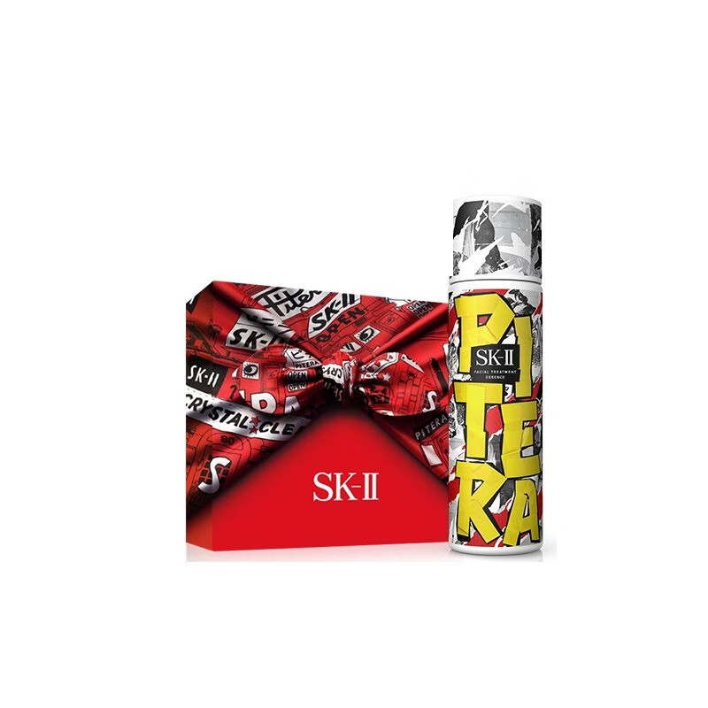SK-II 限定款护肤套装