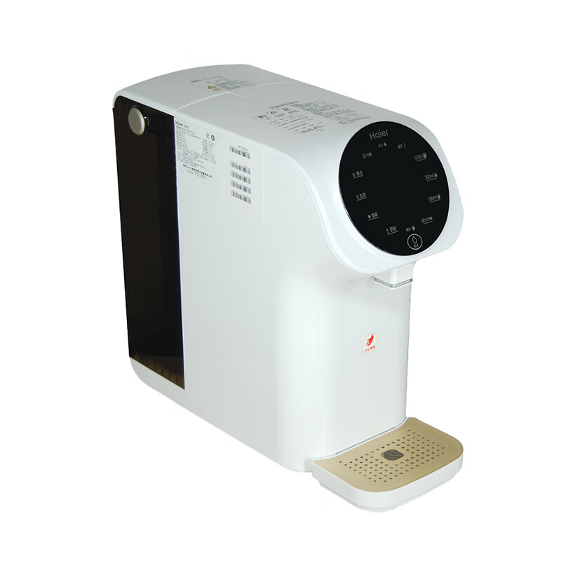 海尔 净废分离净饮一体机