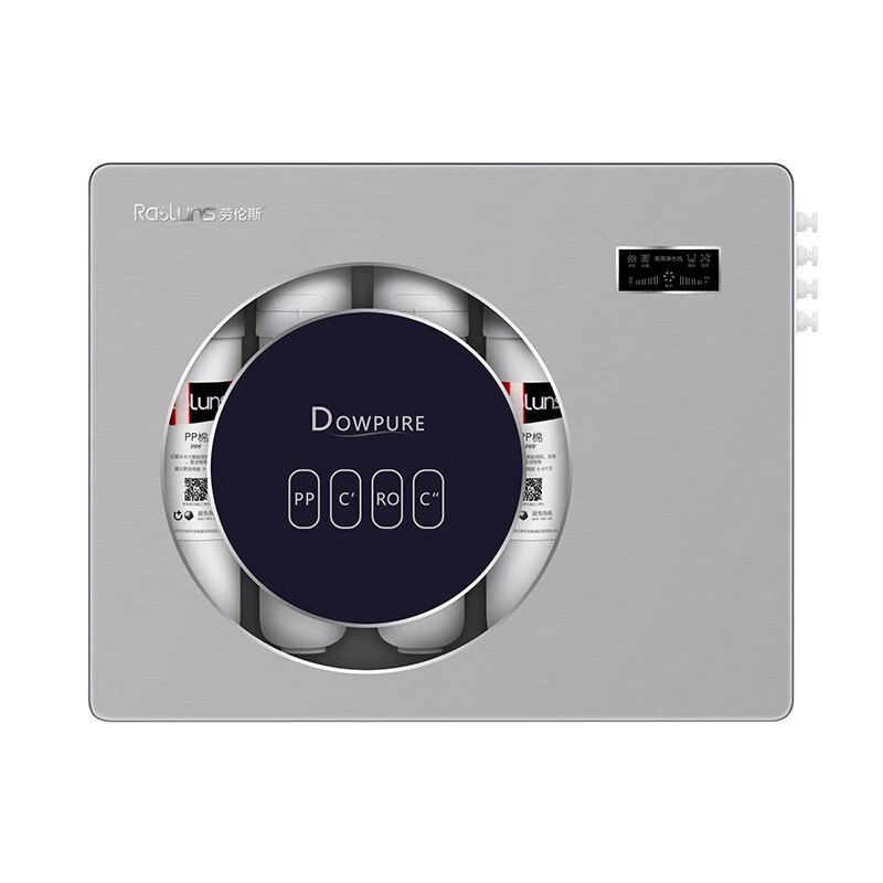 劳伦斯 去除异色异味净水器