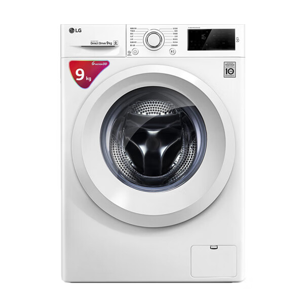 LG智能手洗洗衣机