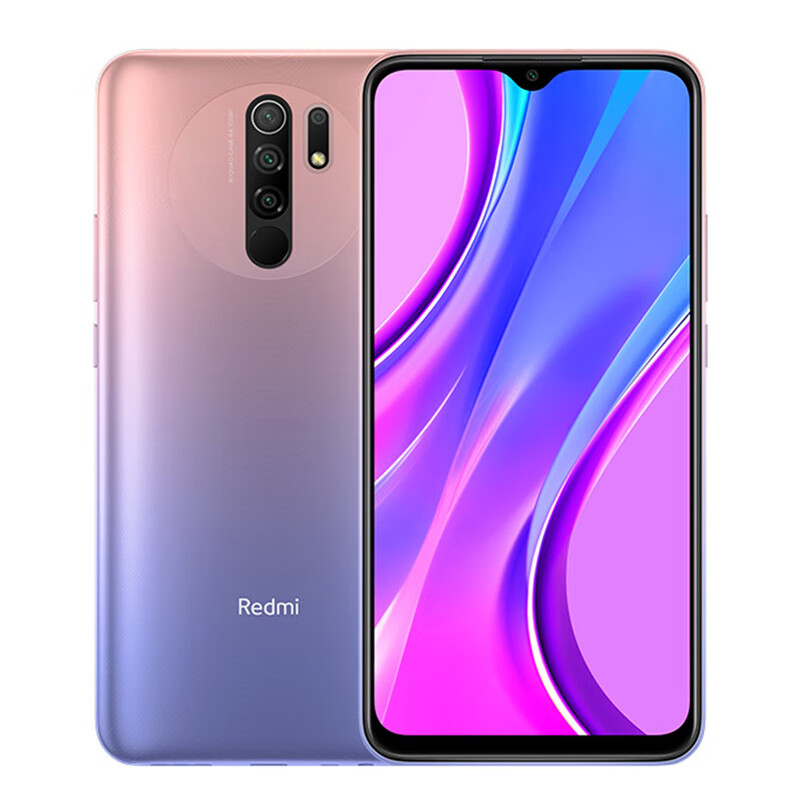 红米 大字体大音量手机