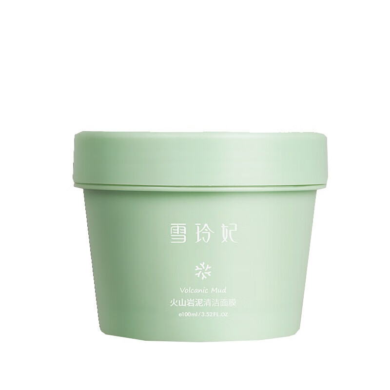 雪玲妃 火山岩泥涂抹式面膜