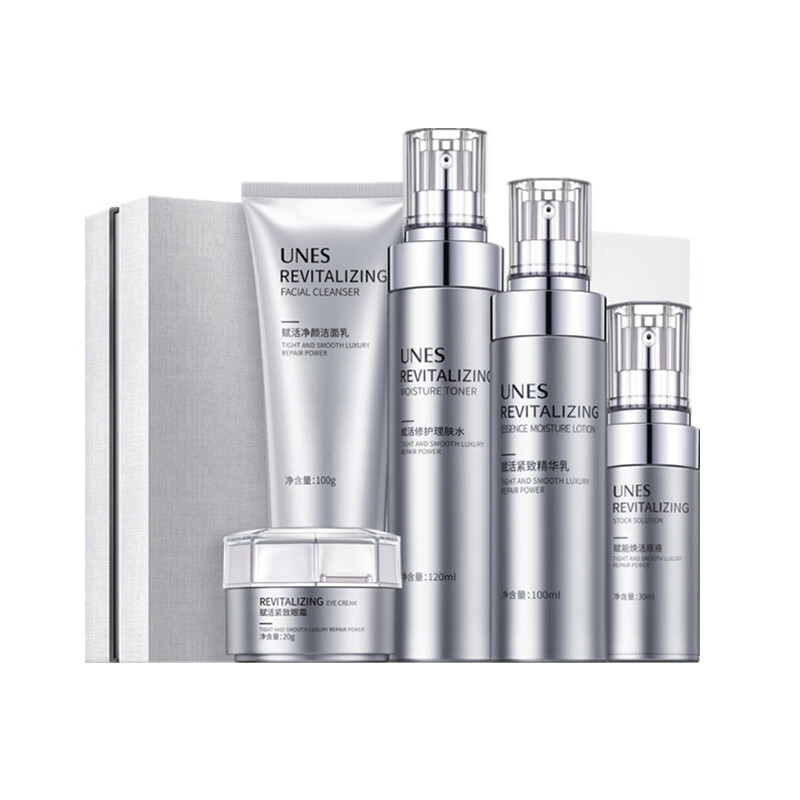 优理氏 氨基酸配方护肤套装