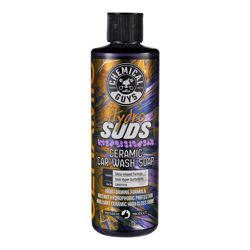 化学小子填补细纹镀晶