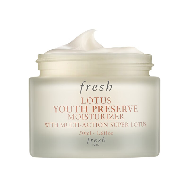 馥蕾诗 睡莲青春赋活面霜