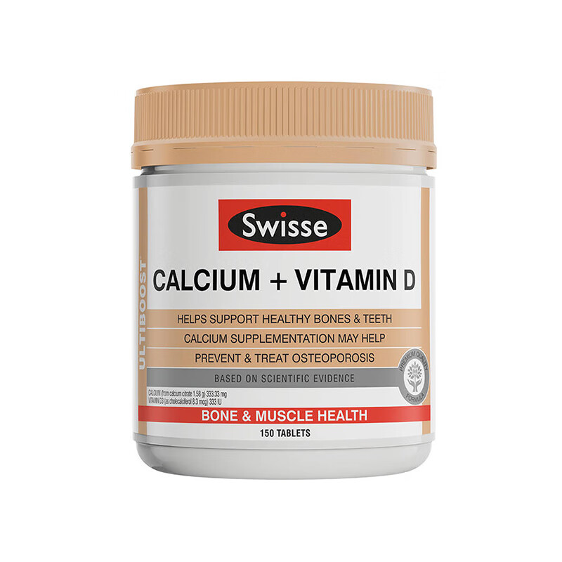 Swisse 易吸收柠檬酸钙片
