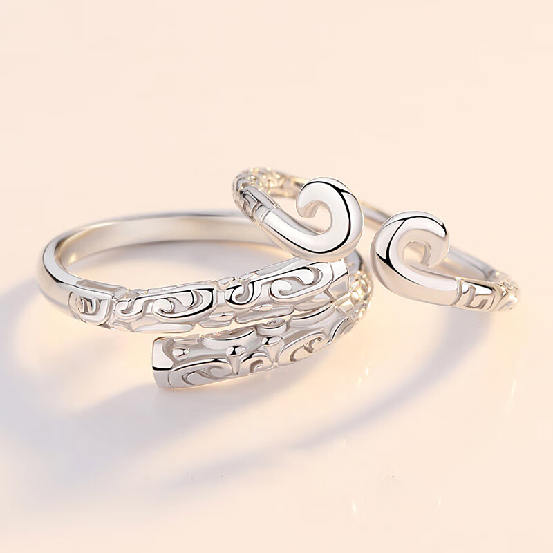 圣雅罗爱你一万年戒指