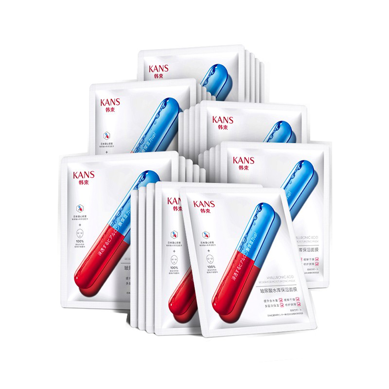 韩束补水保湿面膜