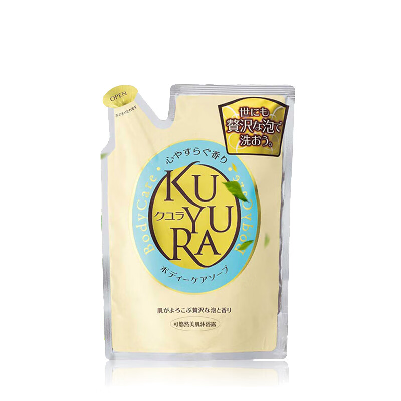 可悠然 丰富细腻质地沐浴露