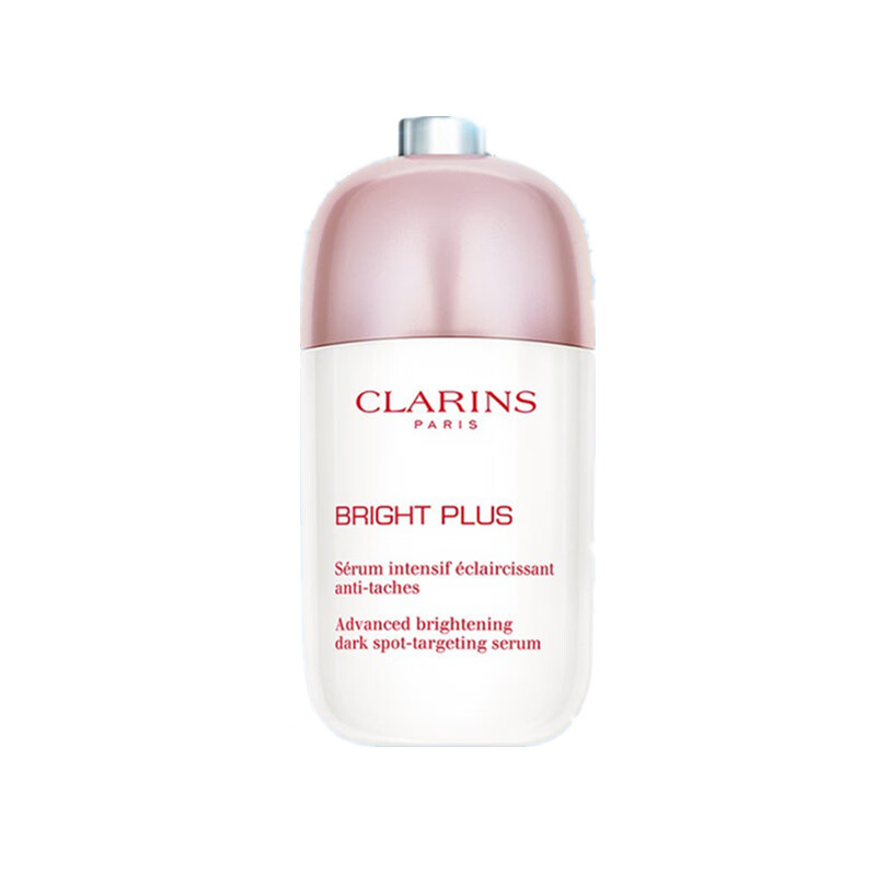 娇韵诗 光芒小瓷瓶面部精华