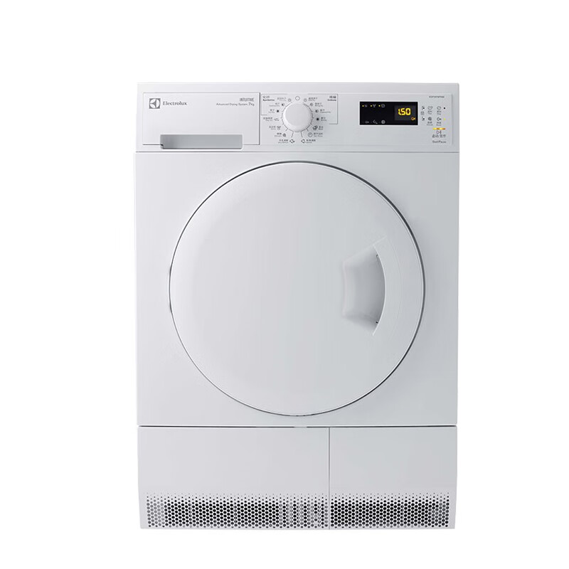伊莱克斯 智能感应 烘干机