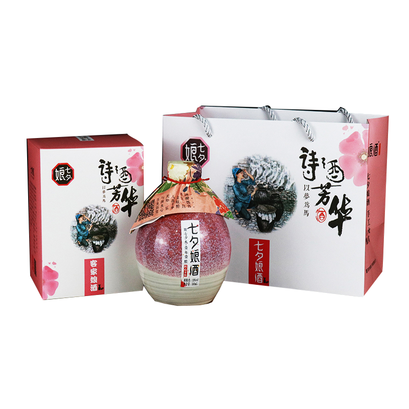 七夕娘酒 诗酒芳华原酿客家米酒