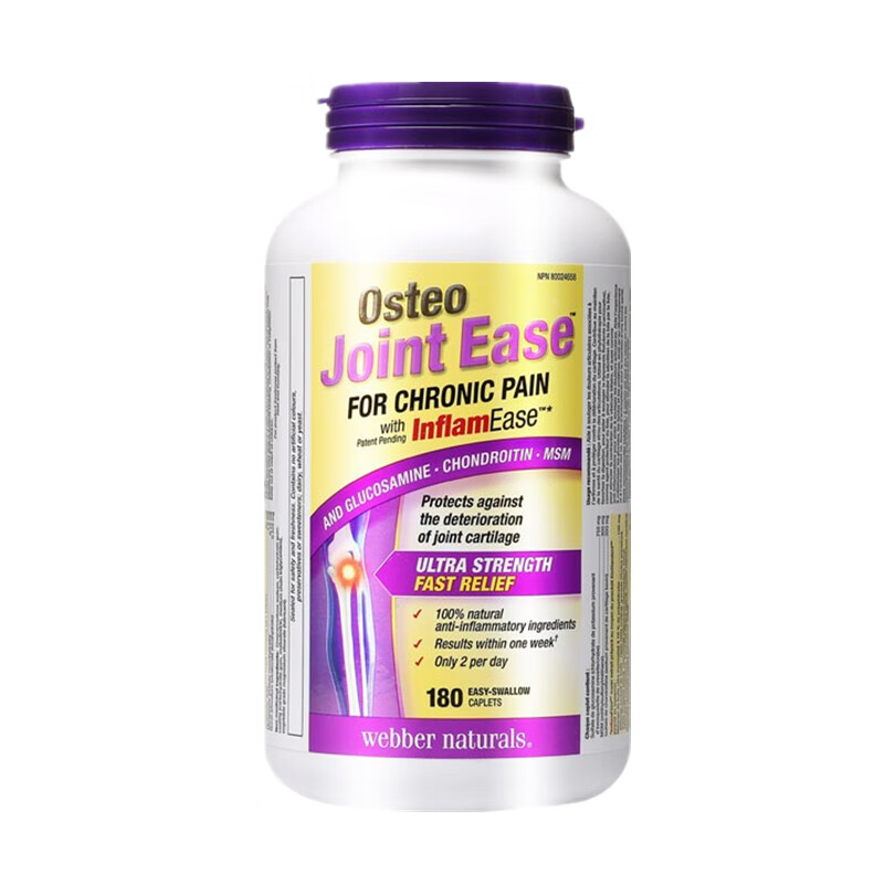 伟博 高含量 氨糖软骨素