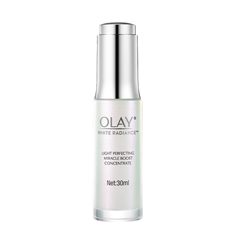 玉兰油 面部精华肌底液