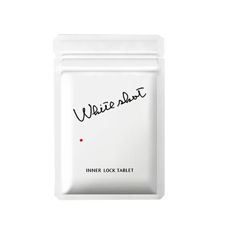 POLA 进口美白丸